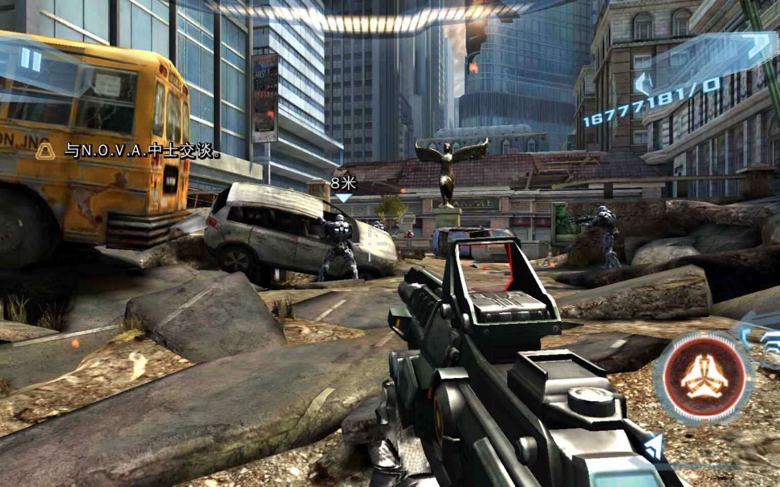 近地联盟先遣队3nova3freedomedition