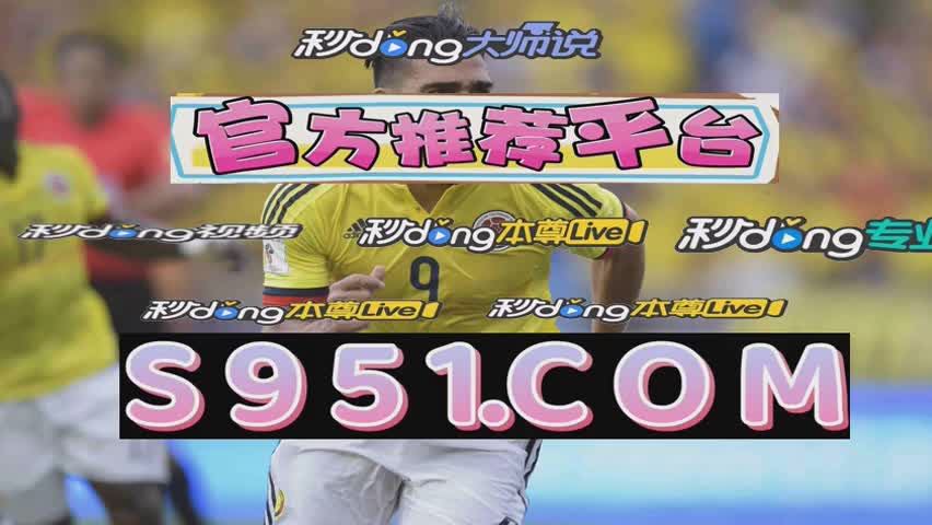 九分钟叙述1991金沙cc官方下载苹果版