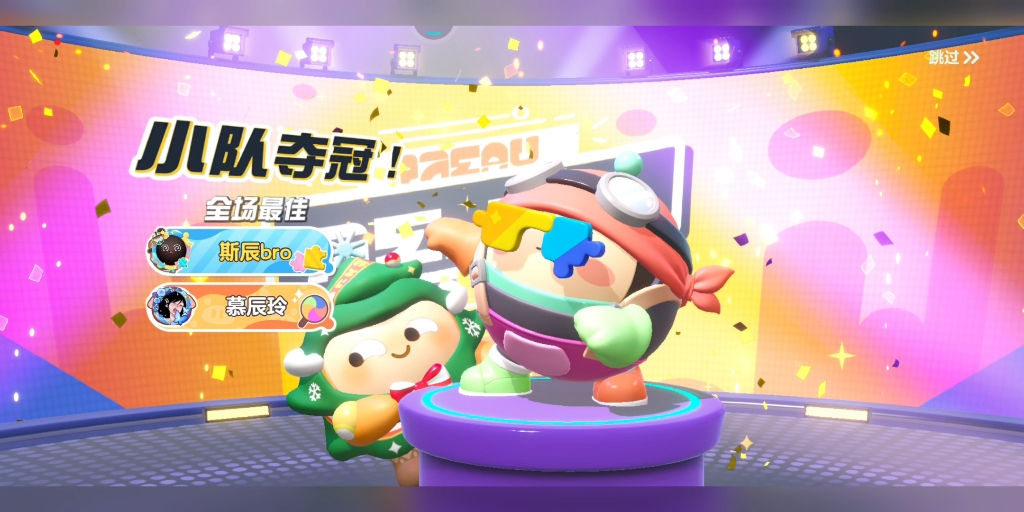 【我是神10086】视频已打包,欢迎围观!