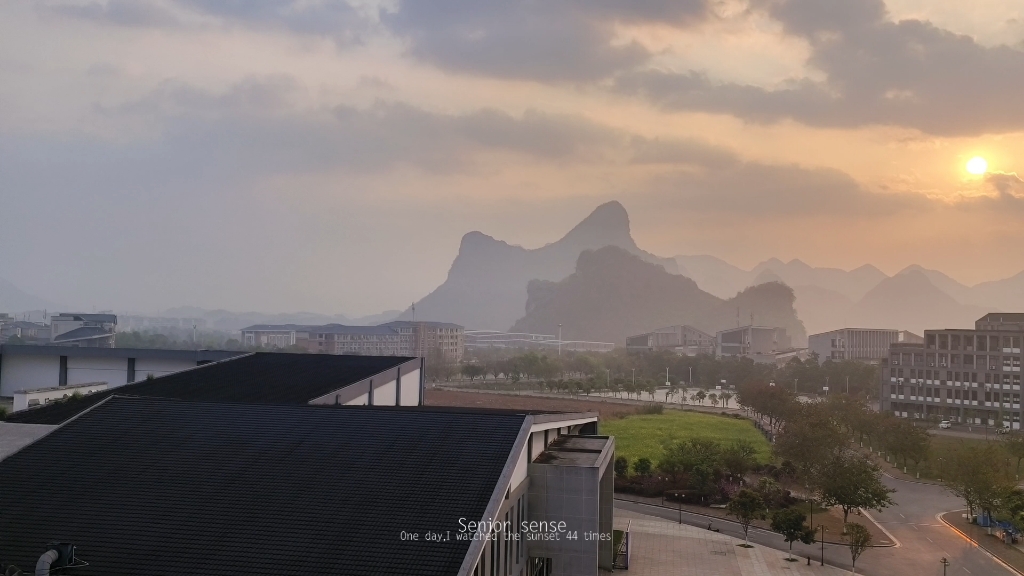 桂林信息科技学院的清晨