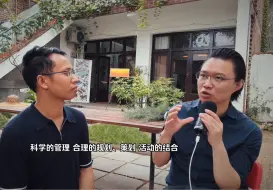 Video herunterladen: 骨折对谈｜与游加文旅肖总聊•永兴坊强在策划、招商、运营、非遗、活动、演艺