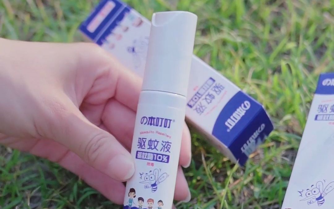 没人能拒绝的驱蚊神器本叮叮驱蚊液