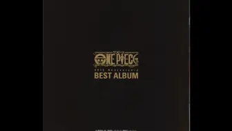 One Piece th Anniversary Best Album Disc 1 海贼王周年纪念专辑 哔哩哔哩 Bilibili One Piece th Anniversary Best Album Disc 1 海贼王周年纪念专辑 哔哩哔哩 Bilibili