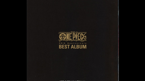 One Piece th Anniversary Best Album Disc 1 海贼王周年纪念专辑 哔哩哔哩 Bilibili