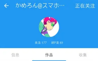 下野纮 宫野真守 冈本信彦 福山润 搜索结果 哔哩哔哩 Bilibili