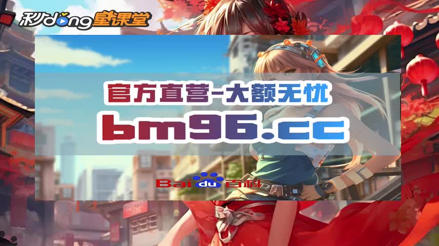 小慕说体育皇冠竞技足球比分直播