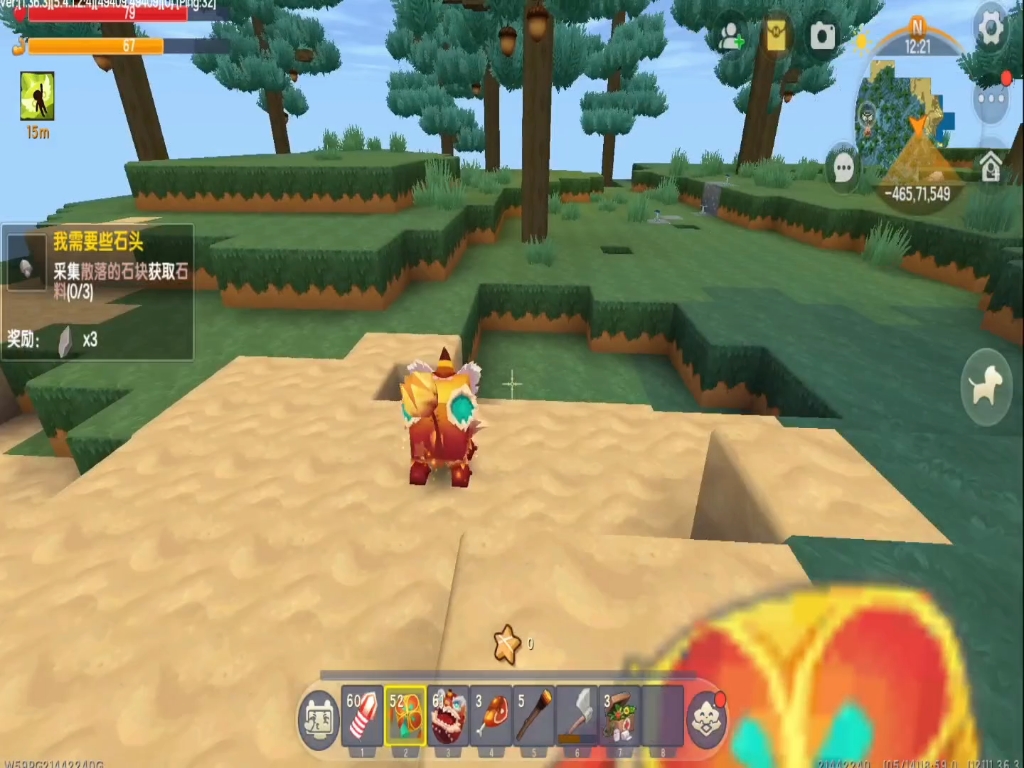 迷你世界老玩家还记得吗?