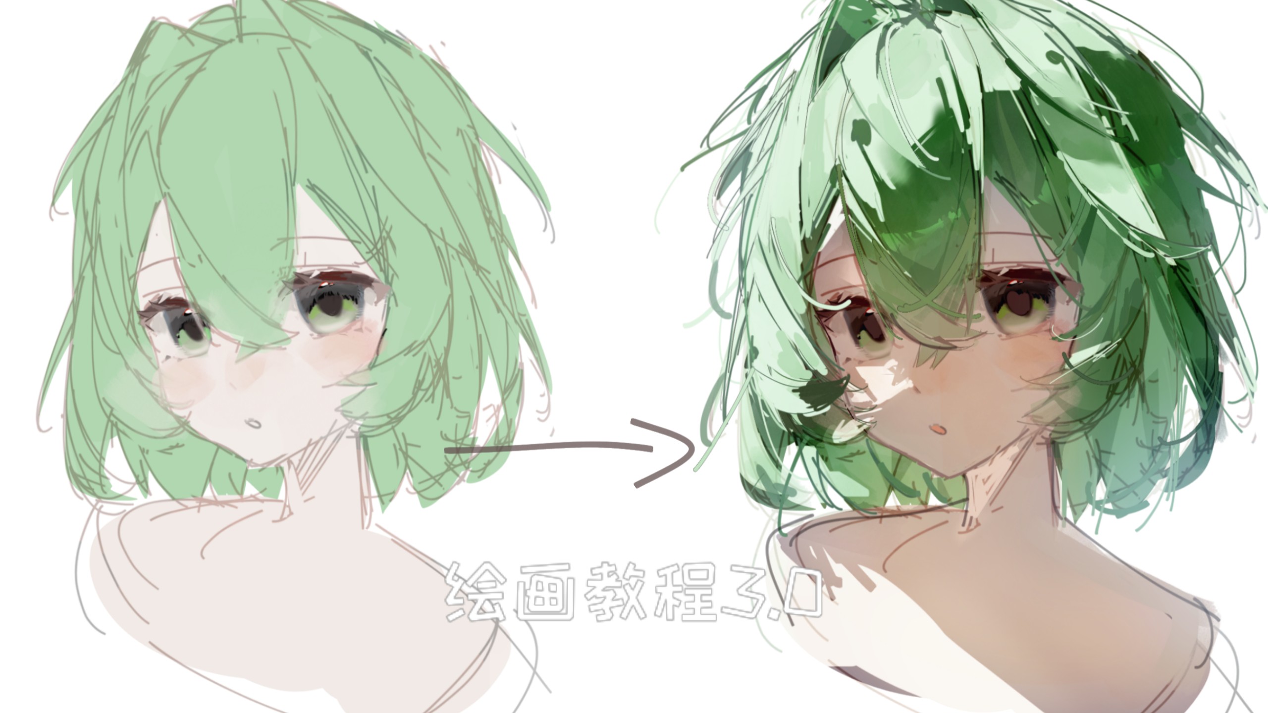 -5分钟教你速通光影-