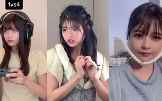 蒼井雛多 哔哩哔哩 Bilibili