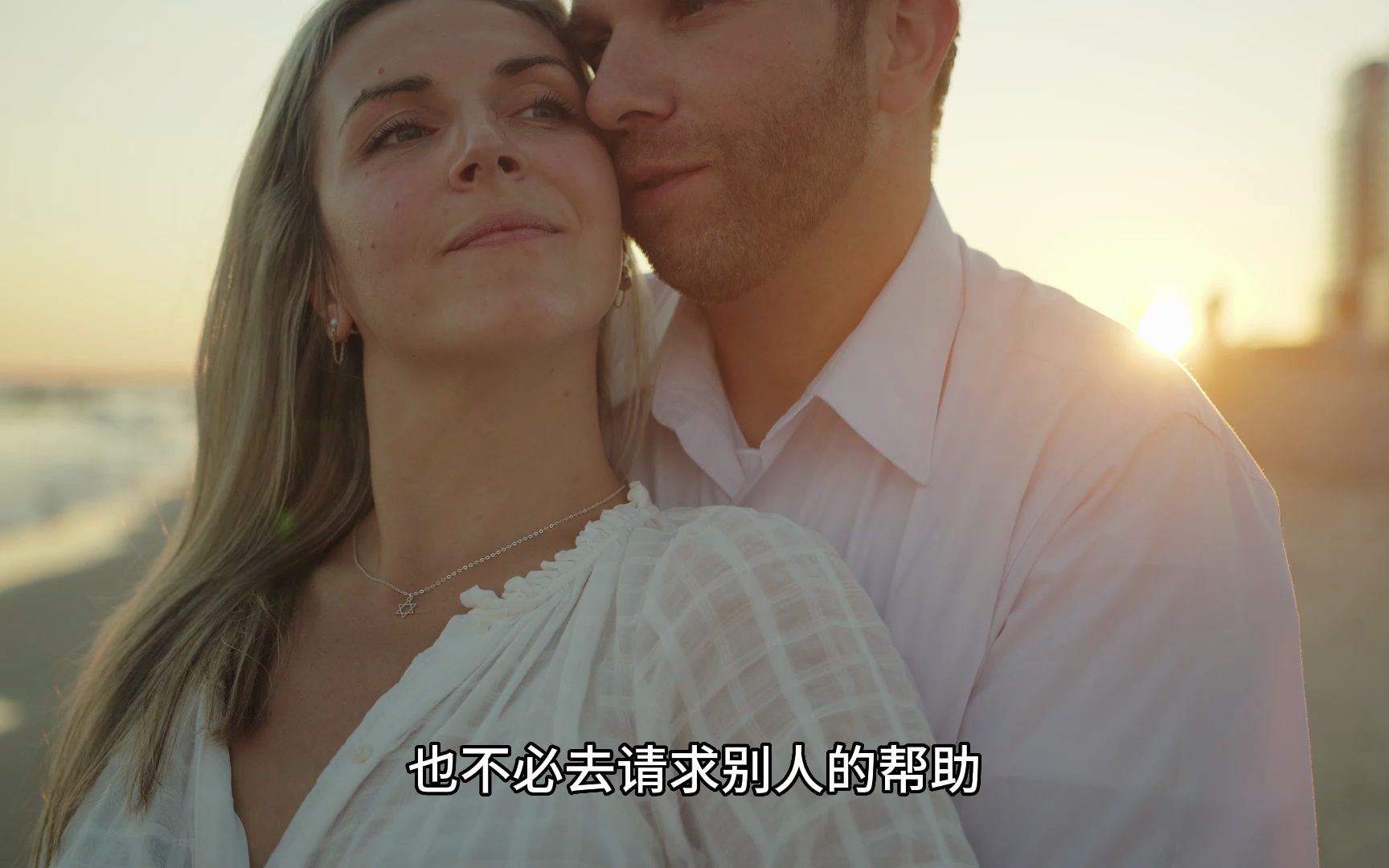 [图]女人应该如何面对婚姻中的变故