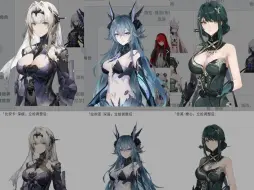 战双立绘大调整！机体立绘调整前后对比｜含英拉弥亚深痕