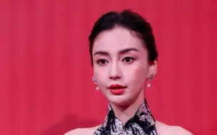 Download Video: #angelababy #杨颖 璀璨旗袍造型出席上海时装