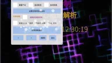 925-哔哩哔哩_Bilibili 925-哔哩哔哩_Bilibili