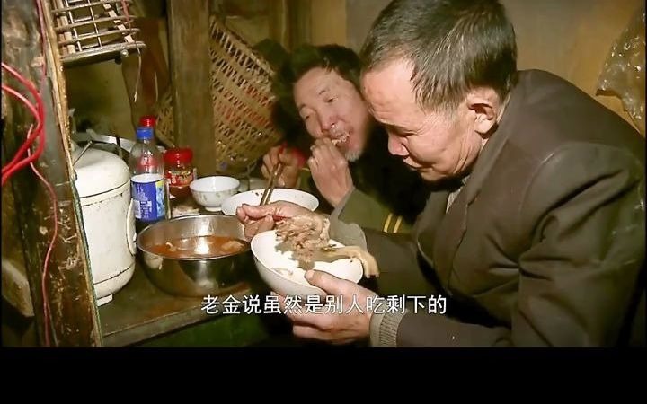 活动作品最后的棒棒豆瓣评分97最高纪录片20