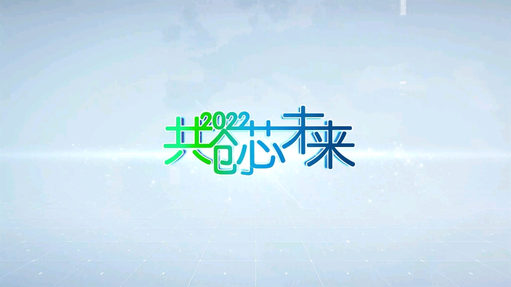 [图]2022嵌入式系统比赛 制作未来智能家居系统