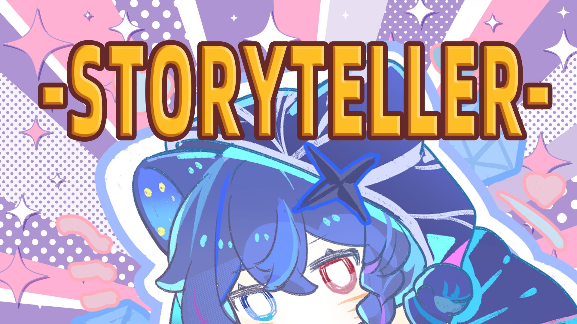 【阿斯塔录播】storyteller-20240718