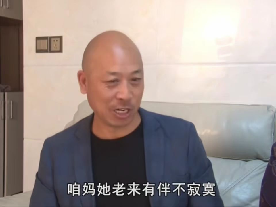 民间小调 孝德 下哔哩哔哩bilibili