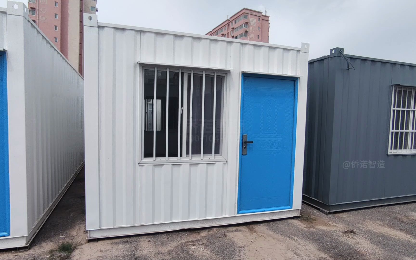 集装箱标准箱3*6米