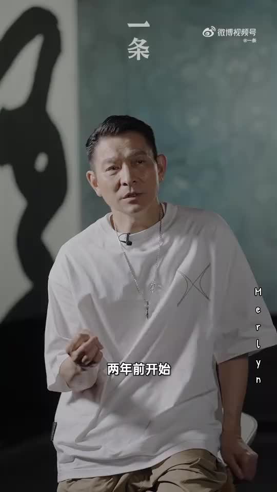 #刘德华 #AndyLau #AndyLauArt哔哩哔哩bilibili