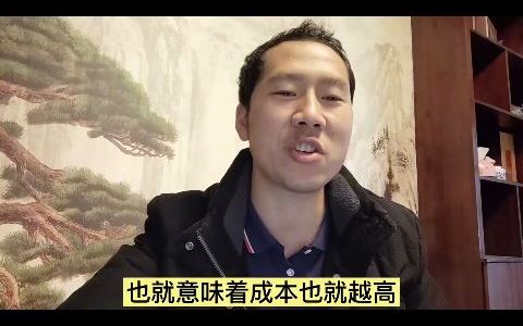 关于网友咨询问题的解答☞什么牌子的瓷砖胶好?哔哩哔哩bilibili