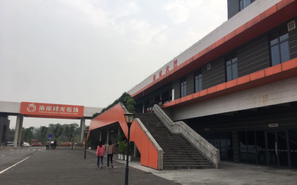 【最新】重庆科目三迎龙考场全新三号线(循环发车第1人)