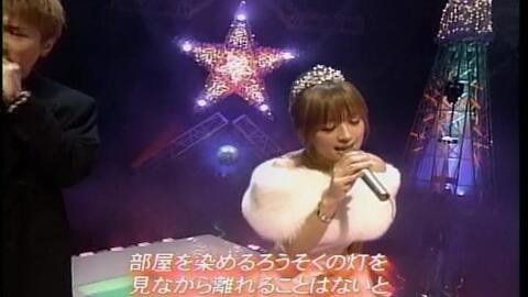 [SDTV] 浜崎あゆみ × Gackt - いつかのメリークリスマス (2001.12.24 