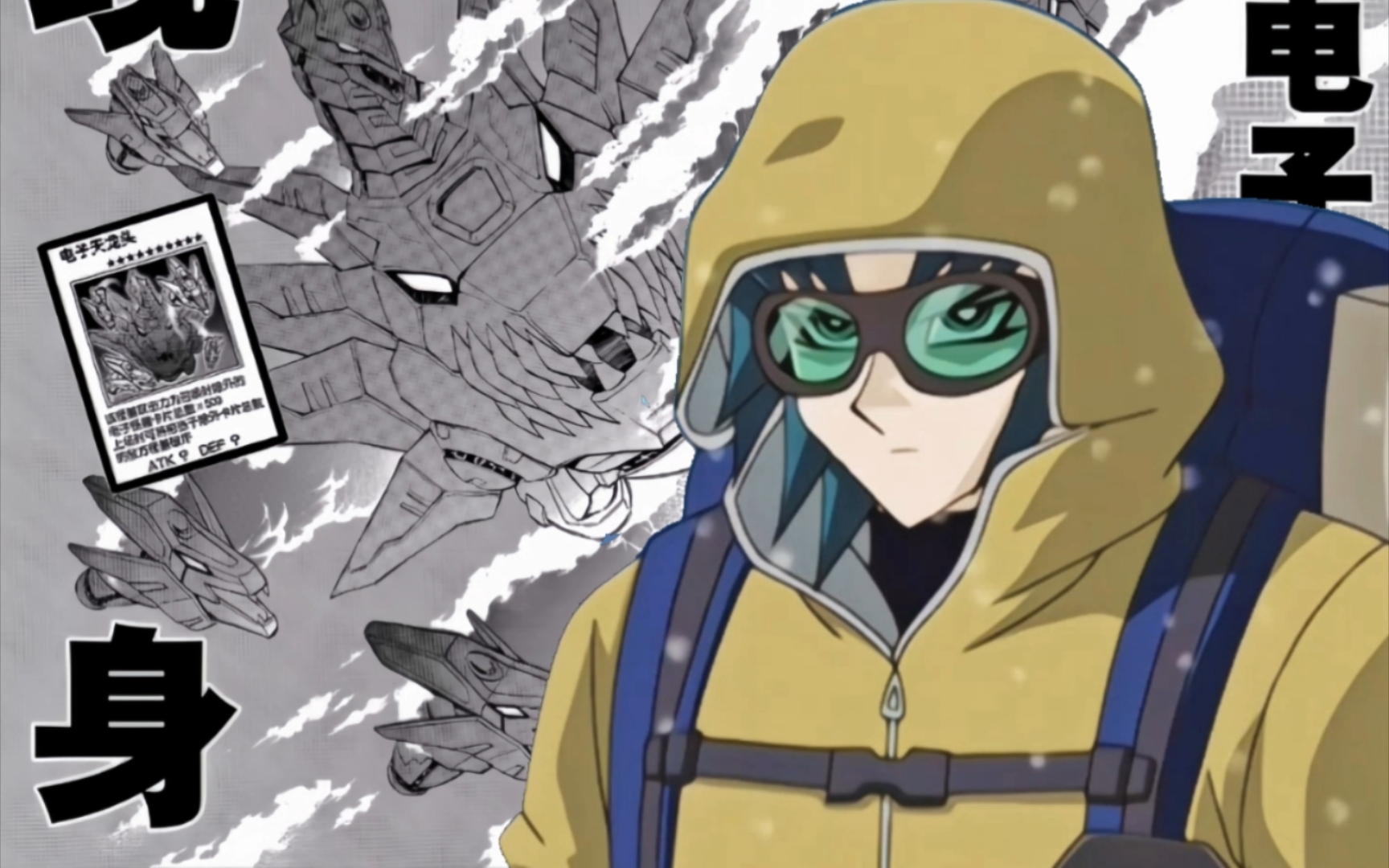 孤高之人——凯撒亮