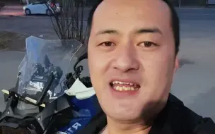 Скачать видео: 吴老臭即将在俄罗斯的土地上，全程直播挑战24小时3500公里的世界骑行记录！