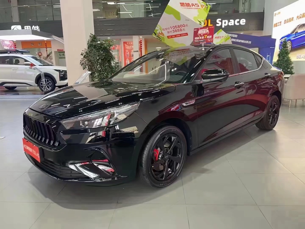 大众思皓a5首付99全包,全国物流,有意向后台留言