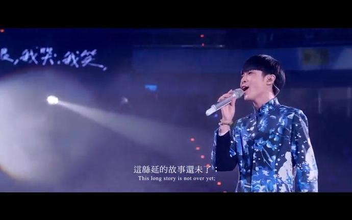 [图]【苏打绿】吴青峰《故事》MV是最大气磅礴的中国风歌曲