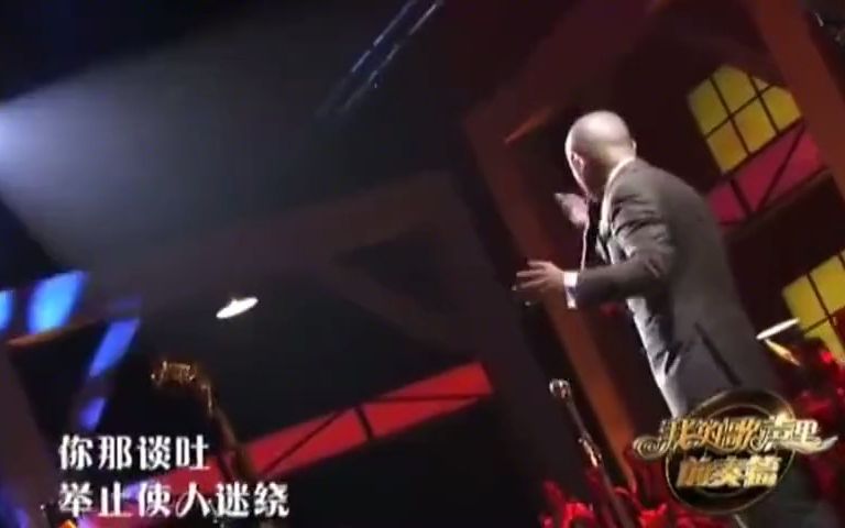 卫健音乐时光:卫健致敬邓丽君,演唱《一见你就笑》,唱的太赞了哔哩哔哩bilibili