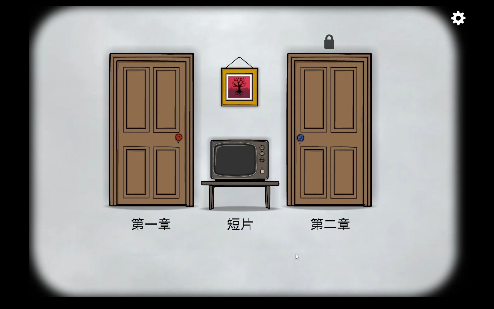 [图]【绣湖系列解谜14】逃离方块：悖论 第二章 Cube Escape：PARADOX