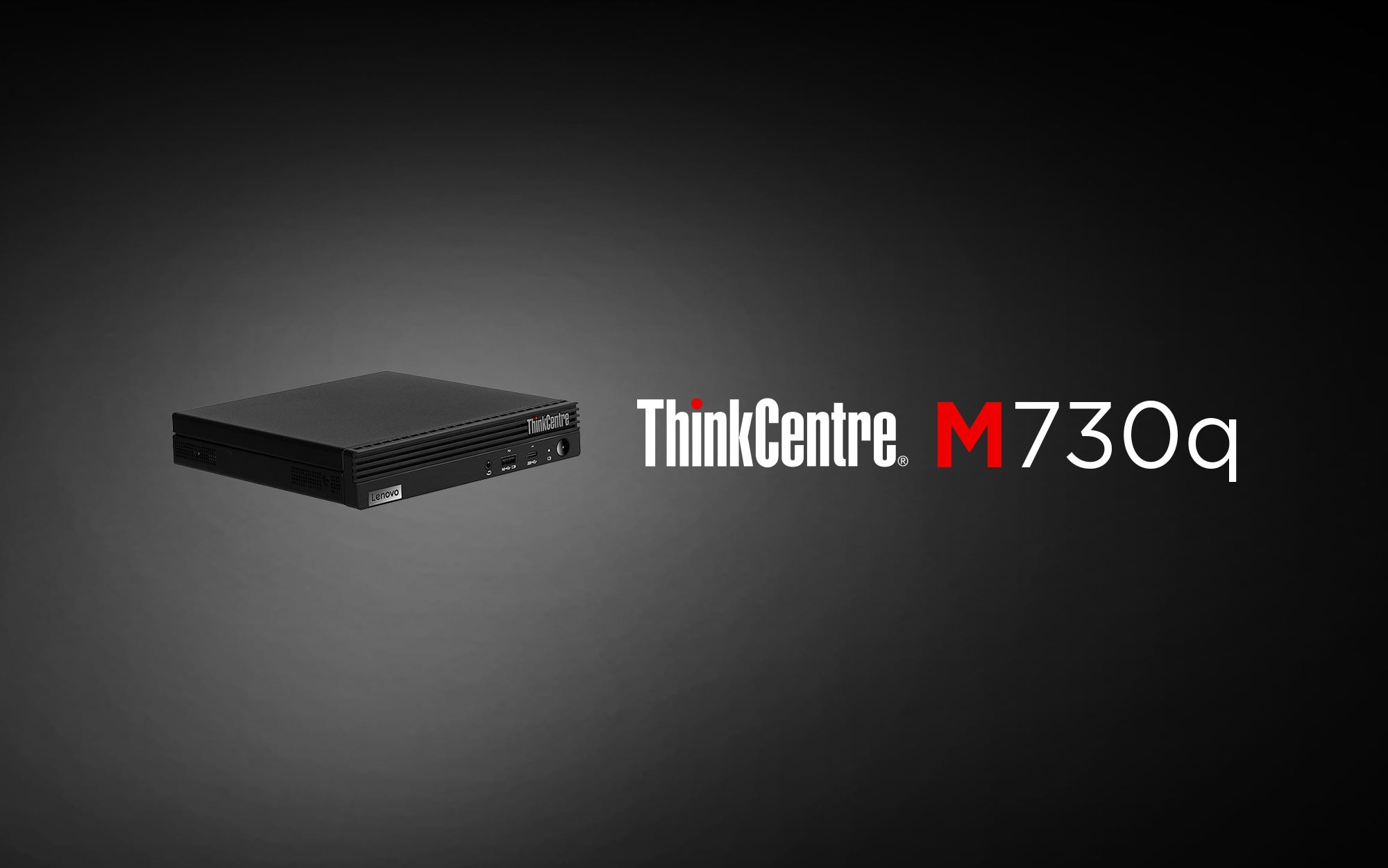 联想ThinkCentre M730q台式机产品介绍哔哩哔哩bilibili