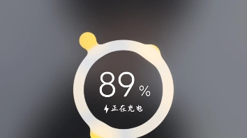 iqoo11充电突然变慢是什么问题,是因为更新新系统吗,快充也特别慢20分钟从87%冲到93%,这是快充吗。就是这几天出的问题,不知道是充电器问题还是手机问题。