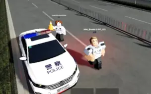 Download Video: （Roblox）唐县 烧烤店打人？？  报假警