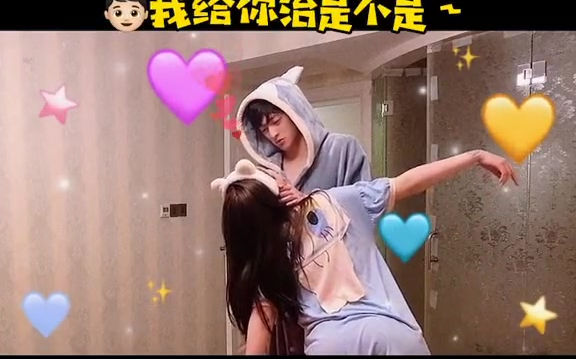 脑公!!哔哩哔哩bilibili