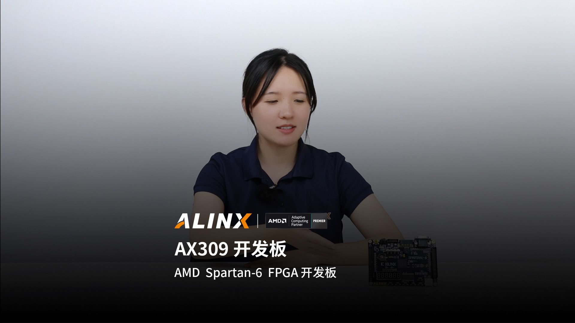 【新品发布】AX309开发板