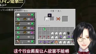 落羽 Minecraft科洛维亚大陆ii生存新冒险 1 哔哩哔哩 Bilibili
