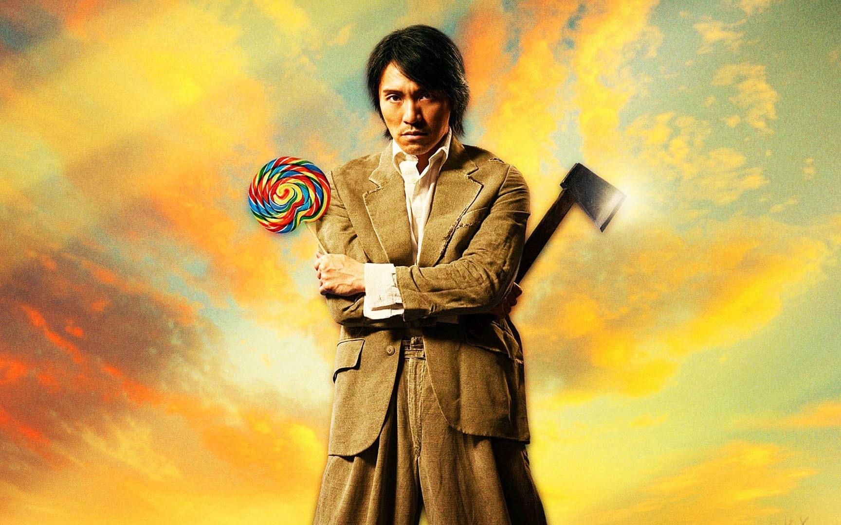 kung fu hustle directors comments cut 08 .mp4