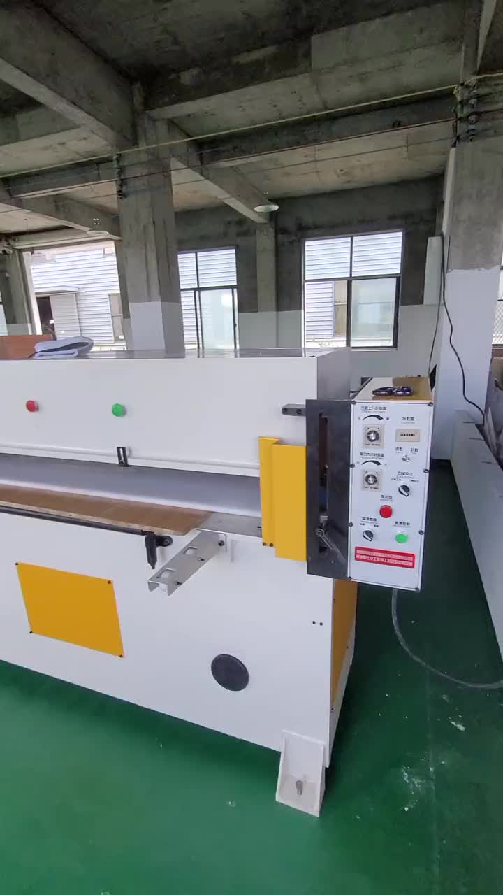 鞋材精密四柱液压裁断机安装完成