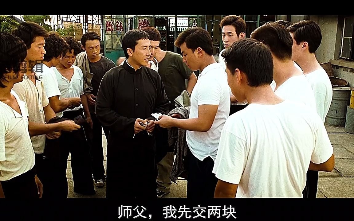 叶问2:叶问收徒弟还不是一个容易活,先交学费