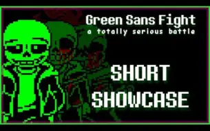 Download Video: Green Sans Fight (Short Showcase)