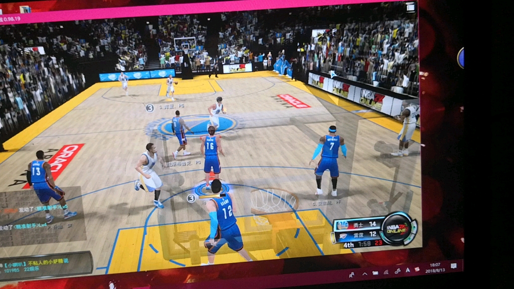 [图]NBA2K Online超级绝杀