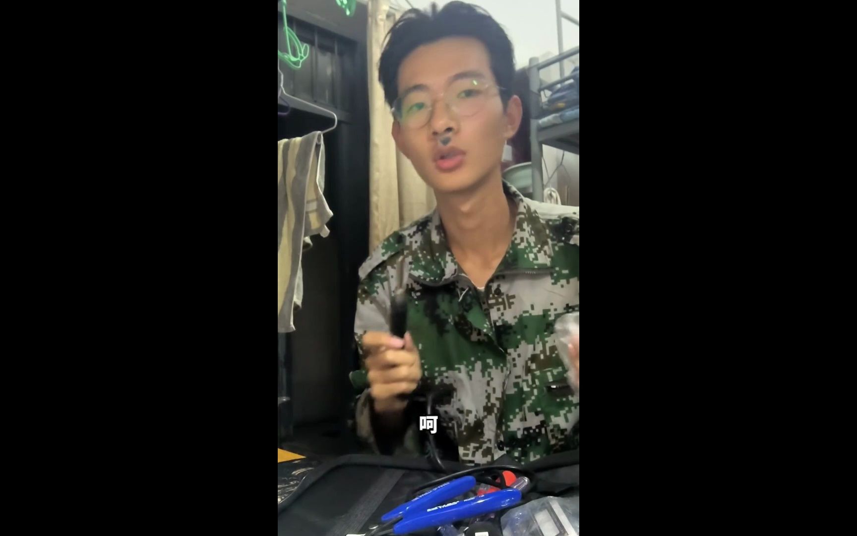 识时务者为俊杰