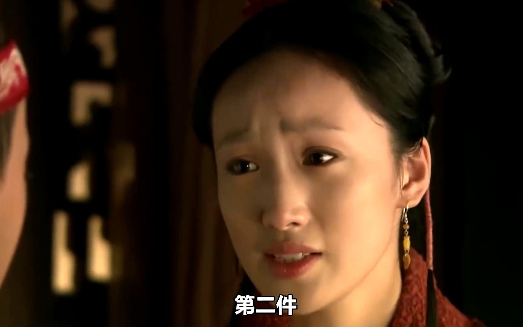 新版红楼梦:袭人有多心机,与宝玉约法三章,满足自己的控制欲!