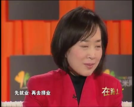 敦煌网首席执行官王树彤:蚁族如何改变命运HD高清哔哩哔哩bilibili