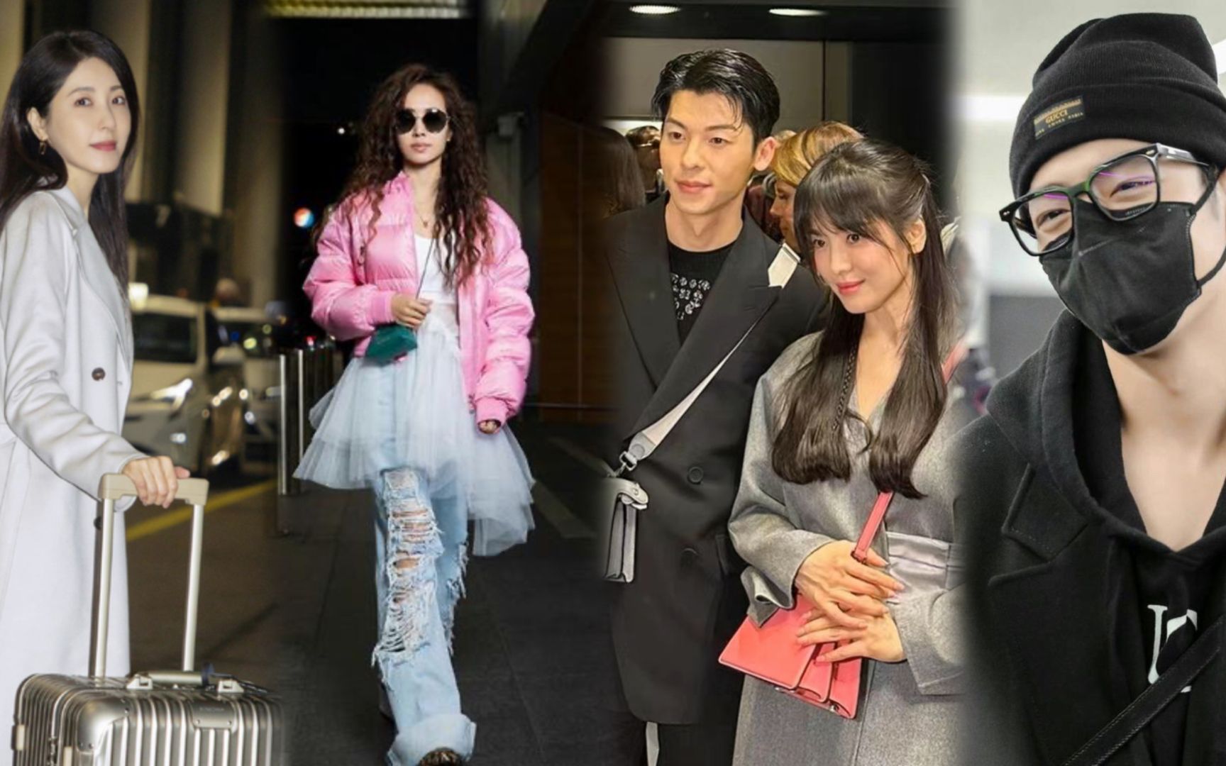 米兰时装周 宋慧乔许光汉合体 程潇宋雨琦穿得奇怪 肖战蔡徐坤人气