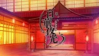 Otomateparty 14 新作宣传视频 哔哩哔哩 Bilibili