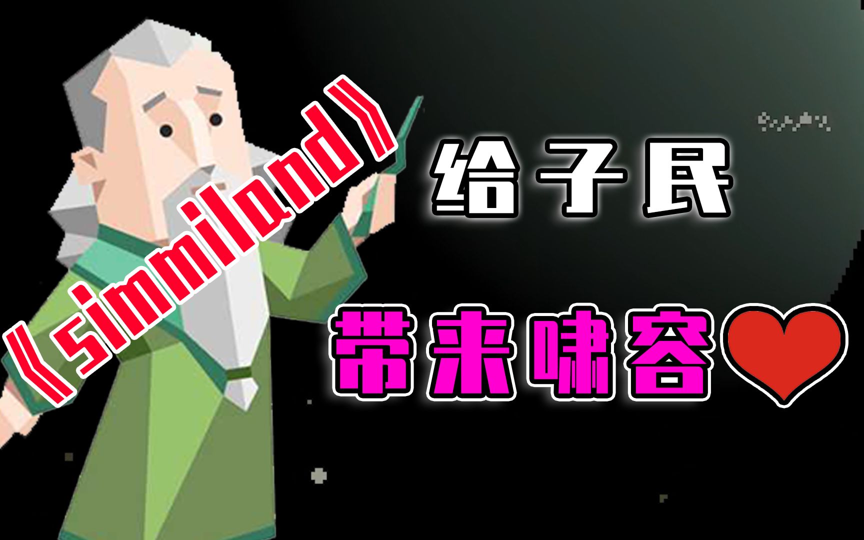 上帝干的这些事儿,放到撒旦群里也是相当炸裂的