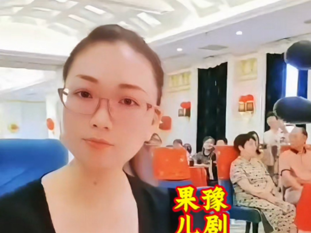 河南豫剧板胡精彩演奏师父妹果果董晓果董小果 人走时运财运广 马吃夜